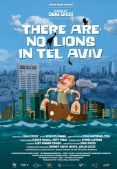 Nie ma lwów w Tel Awiwie